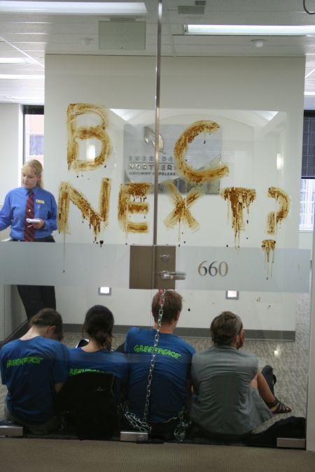 The VMC (sneaky *%#@^ we are) gains access to Greenpeace (Canada) activists locked down in Enbridge office (Bentall tower 1 - 505 Burrard St)