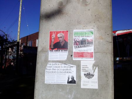 Vancouver images call: Free Ahmad Sa'adat! Free Palestine!