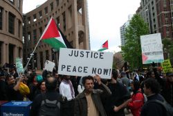 Freedom rally for Palestine & against Israel aggression & violence