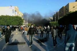 Tunisia: Multitude in Revolt
