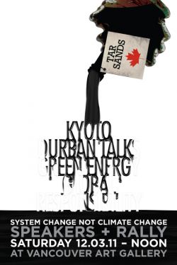 System Change Not Climate Change! – Occupy Vancouver to Rally against Canadian Government Sabotage of International Climate Change Process