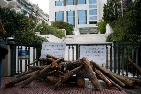Greece: The "Invisible March" against Gold Mining