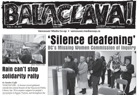 Balaclava! VMC Broadsheet issue 26